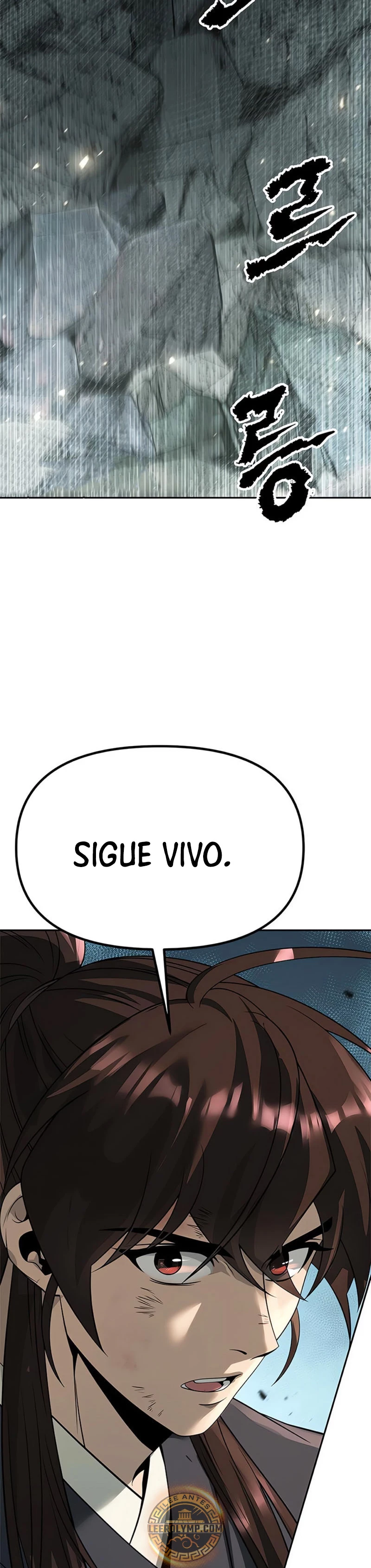 Cronicas de la faccion demoniaca (Chun hajin, el asesino mas fuerte) Capítulo 86 - Page 25