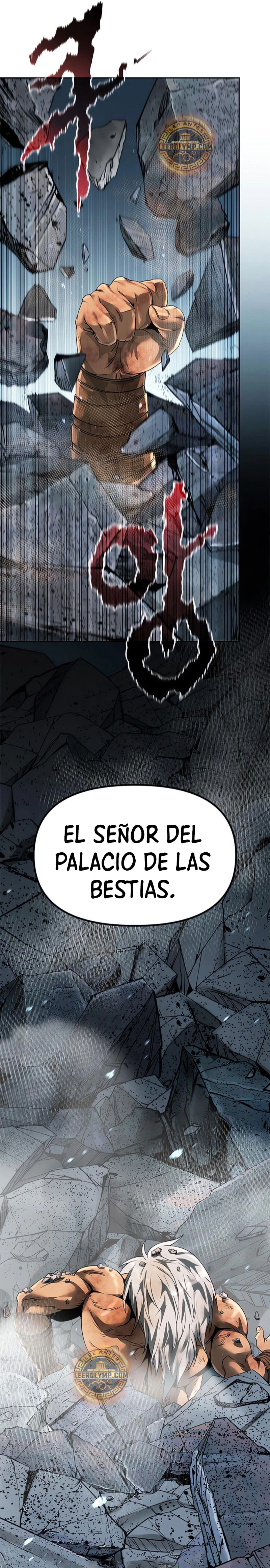 Cronicas de la faccion demoniaca (Chun hajin, el asesino mas fuerte) Capítulo 86 - Page 27