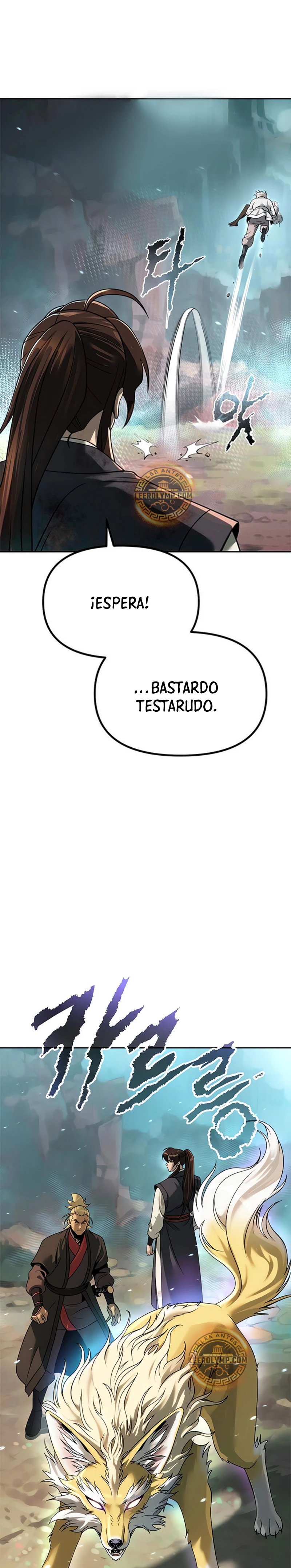 Cronicas de la faccion demoniaca (Chun hajin, el asesino mas fuerte) Capítulo 86 - Page 4