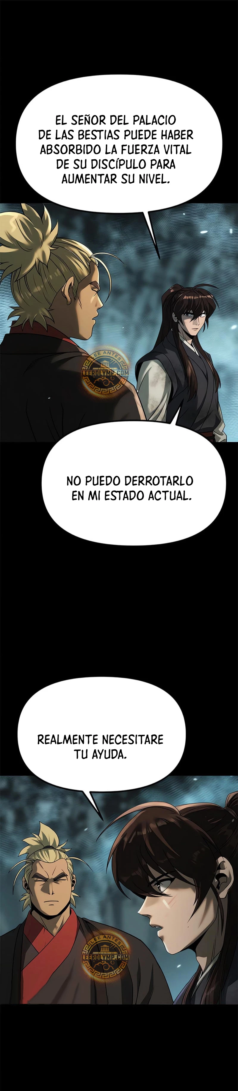 Cronicas de la faccion demoniaca (Chun hajin, el asesino mas fuerte) Capítulo 86 - Page 43