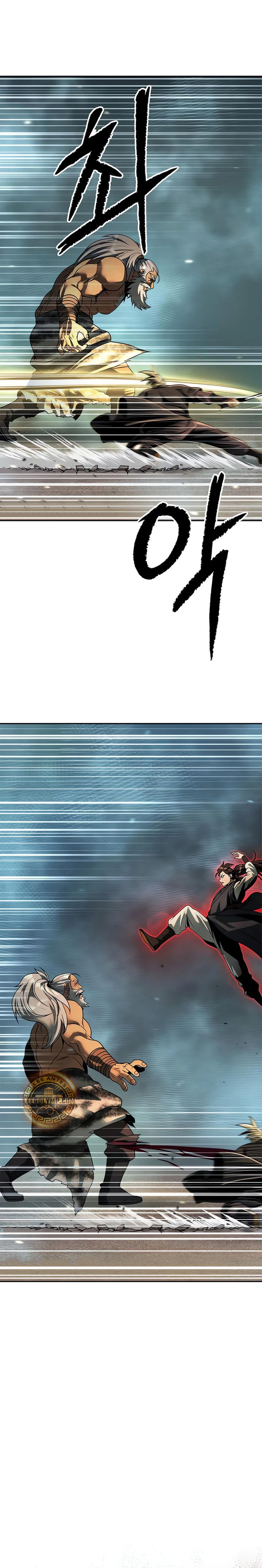 Cronicas de la faccion demoniaca (Chun hajin, el asesino mas fuerte) Capítulo 86 - Page 52