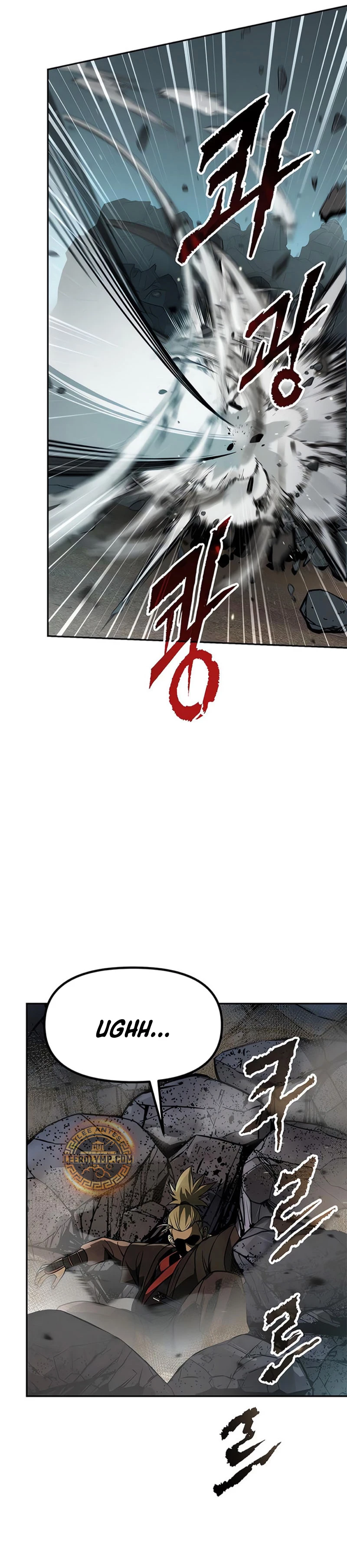 Cronicas de la faccion demoniaca (Chun hajin, el asesino mas fuerte) Capítulo 86 - Page 63