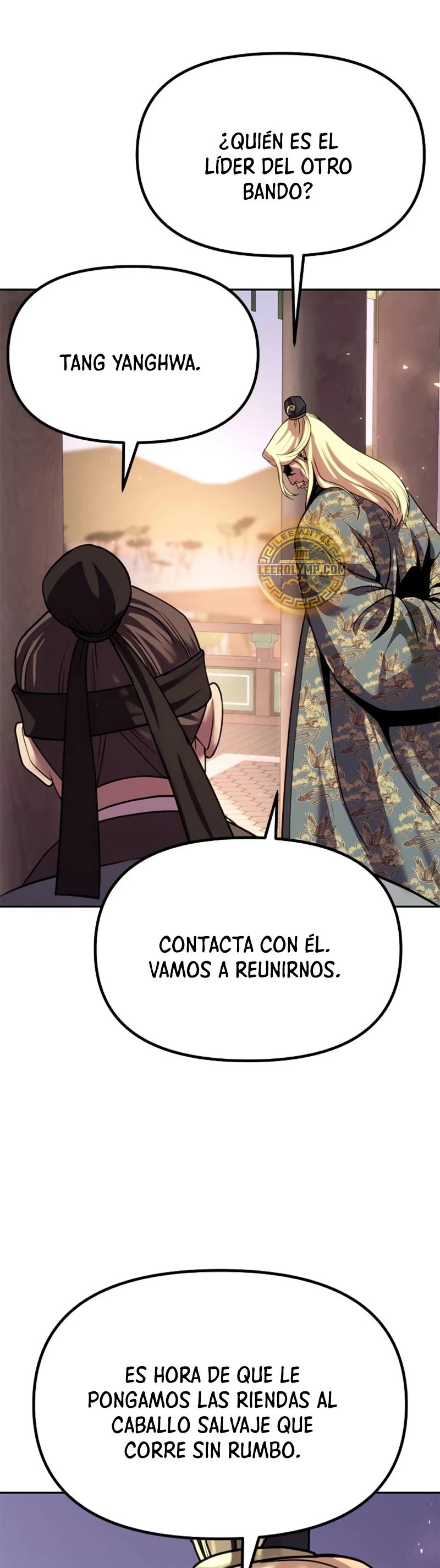 Cronicas de la faccion demoniaca (Chun hajin, el asesino mas fuerte) Capítulo 88 - Page 11