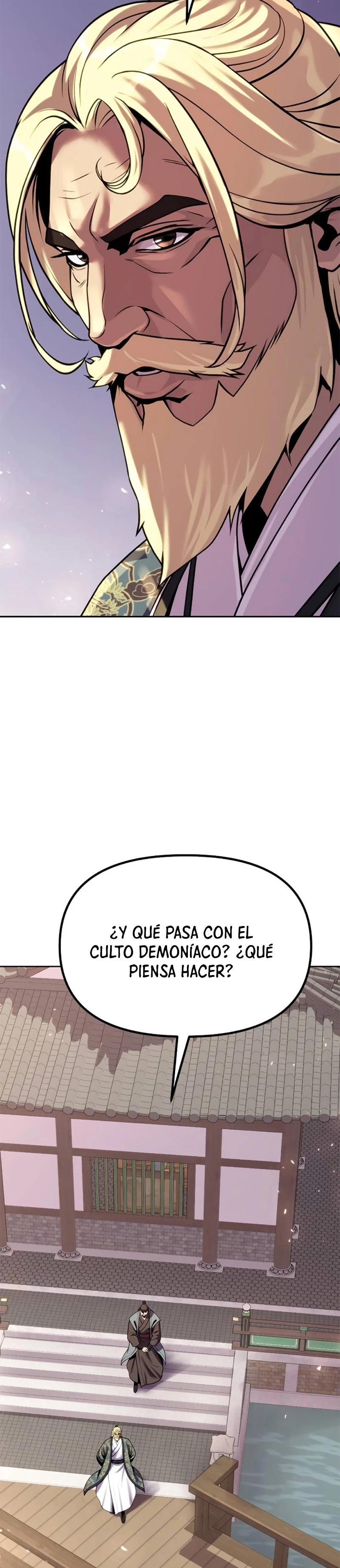 Cronicas de la faccion demoniaca (Chun hajin, el asesino mas fuerte) Capítulo 88 - Page 12