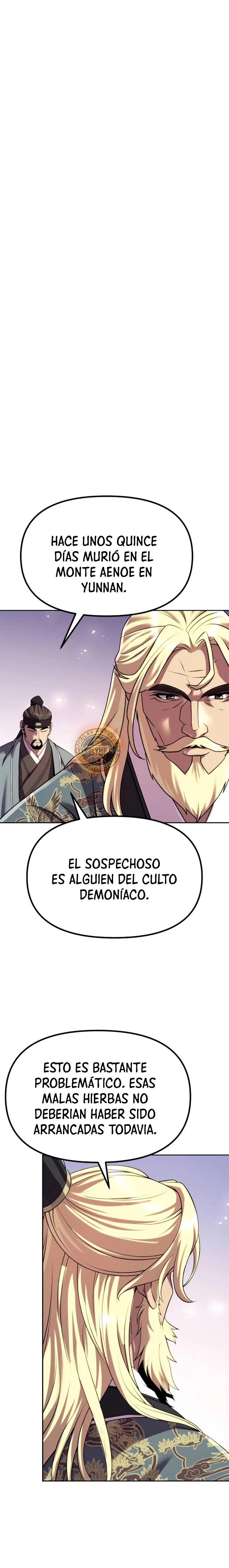 Cronicas de la faccion demoniaca (Chun hajin, el asesino mas fuerte) Capítulo 88 - Page 2