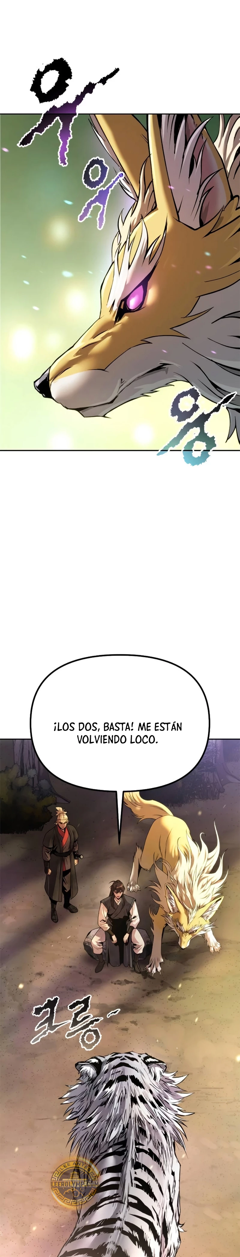 Cronicas de la faccion demoniaca (Chun hajin, el asesino mas fuerte) Capítulo 88 - Page 42