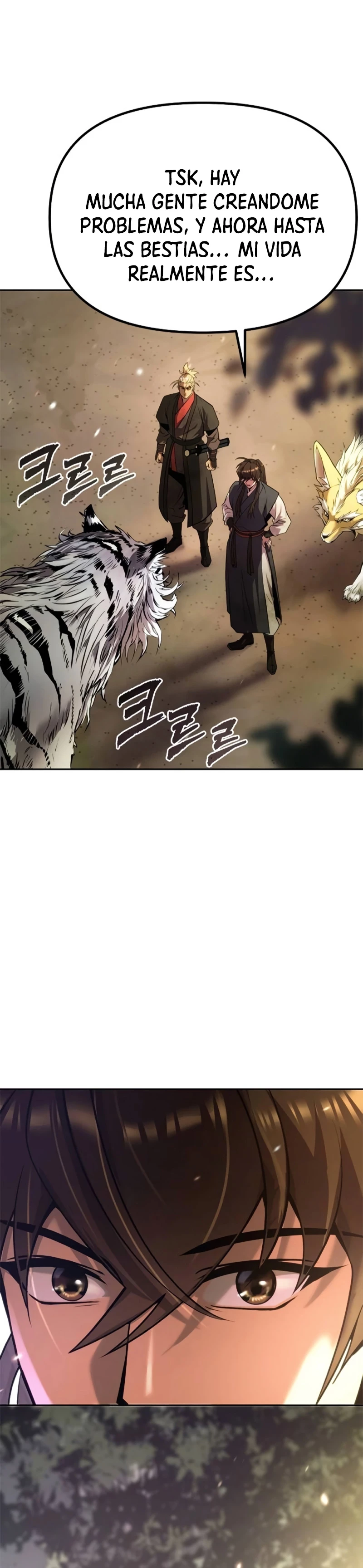 Cronicas de la faccion demoniaca (Chun hajin, el asesino mas fuerte) Capítulo 88 - Page 51