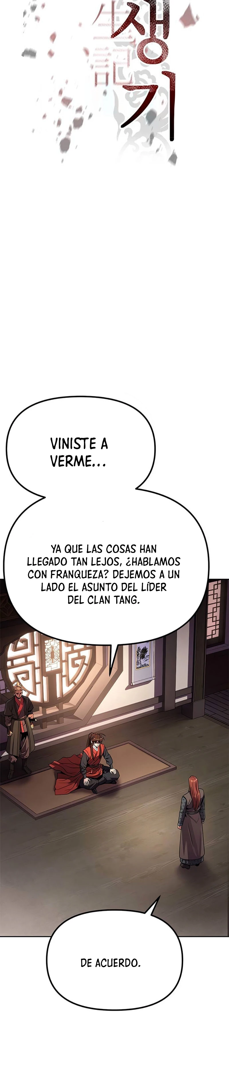 Cronicas de la faccion demoniaca (Chun hajin, el asesino mas fuerte) Capítulo 89 - Page 24