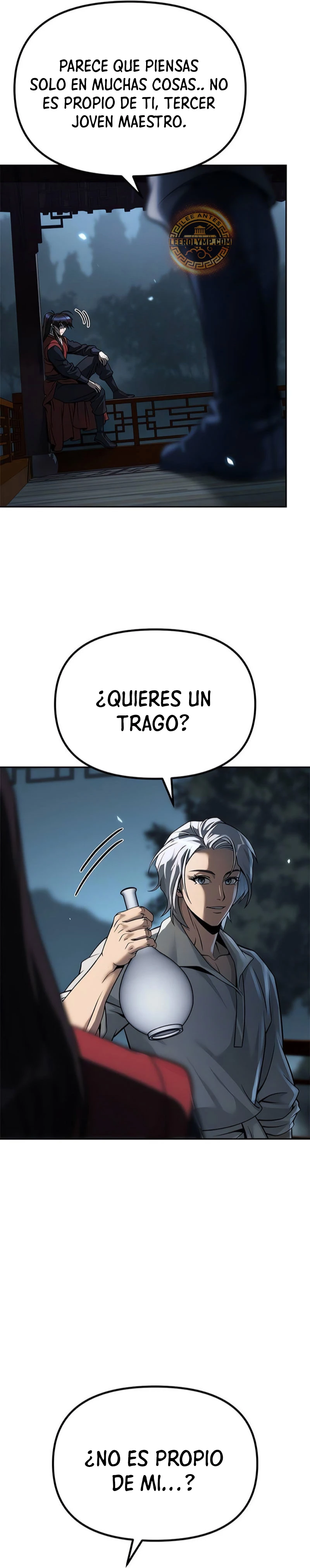Cronicas de la faccion demoniaca (Chun hajin, el asesino mas fuerte) Capítulo 89 - Page 51