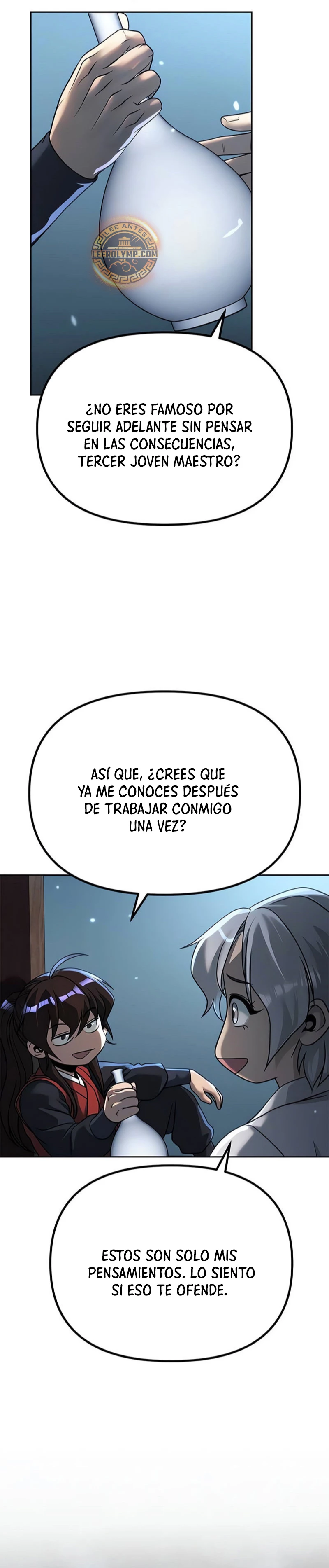 Cronicas de la faccion demoniaca (Chun hajin, el asesino mas fuerte) Capítulo 89 - Page 52