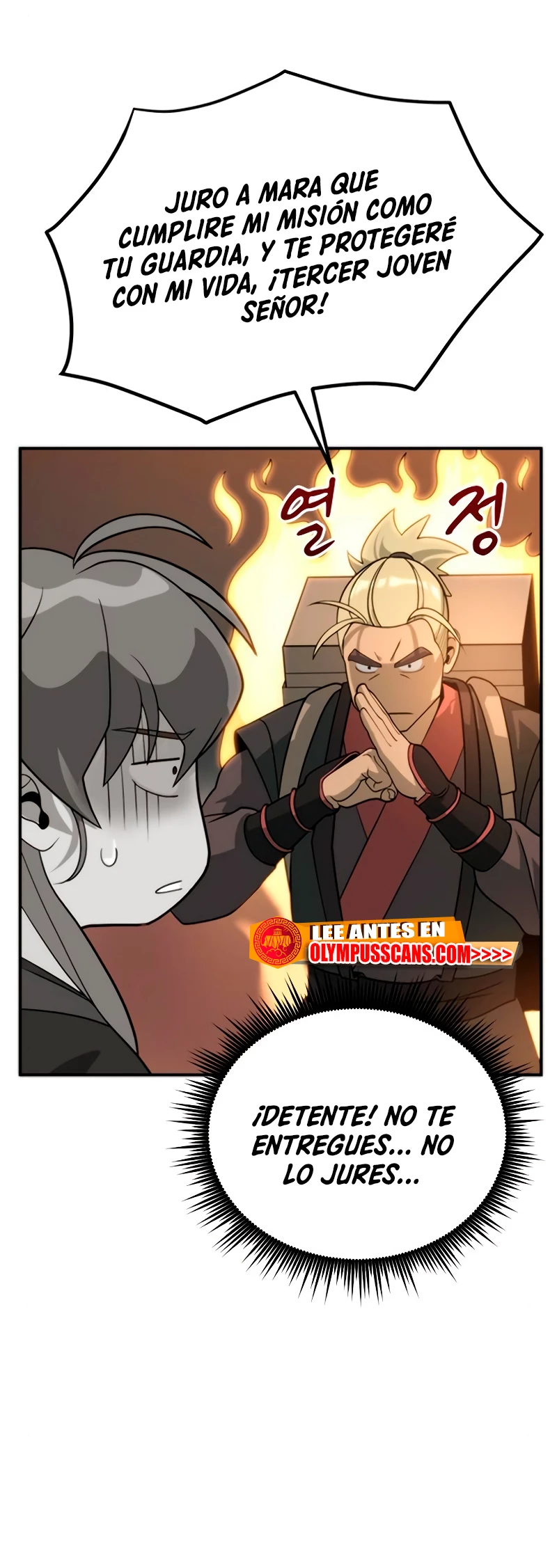Cronicas de la faccion demoniaca (Chun hajin, el asesino mas fuerte) Capítulo 9 - Page 19