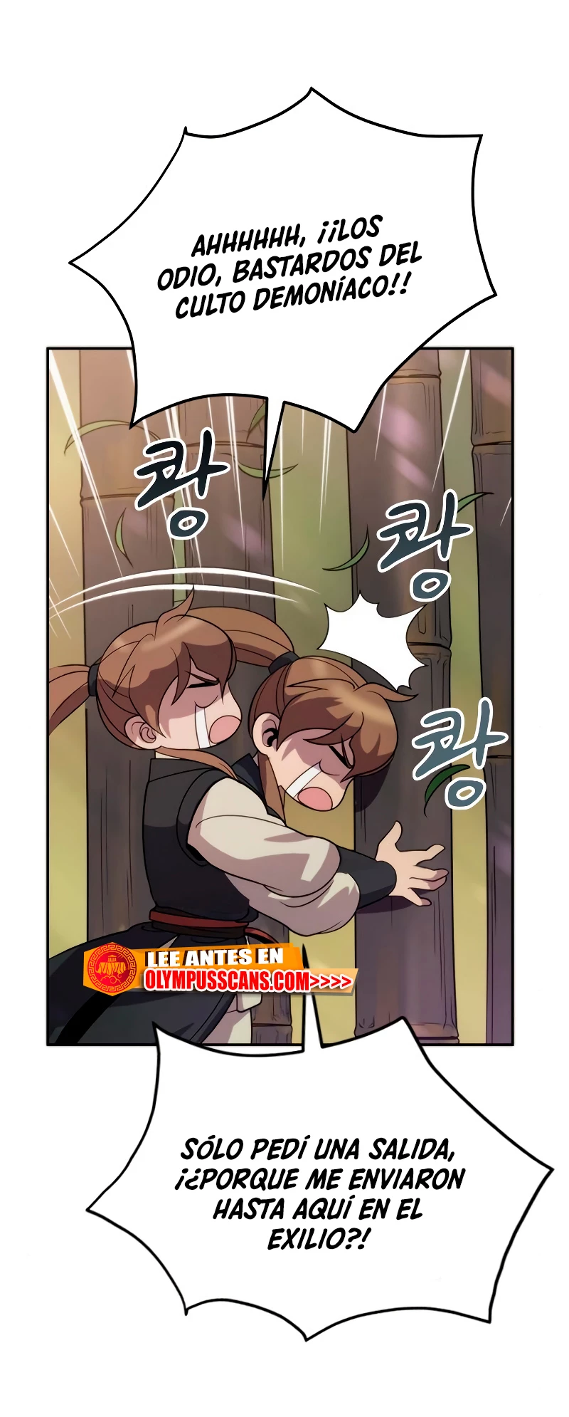Cronicas de la faccion demoniaca (Chun hajin, el asesino mas fuerte) Capítulo 9 - Page 27