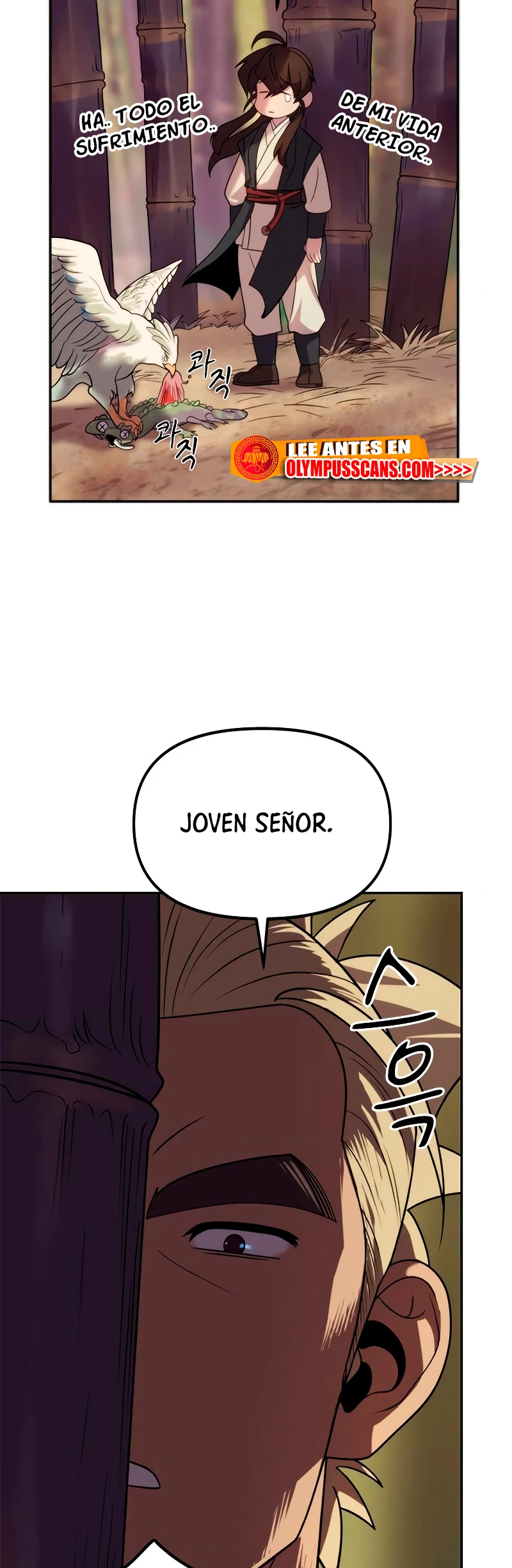 Cronicas de la faccion demoniaca (Chun hajin, el asesino mas fuerte) Capítulo 9 - Page 81