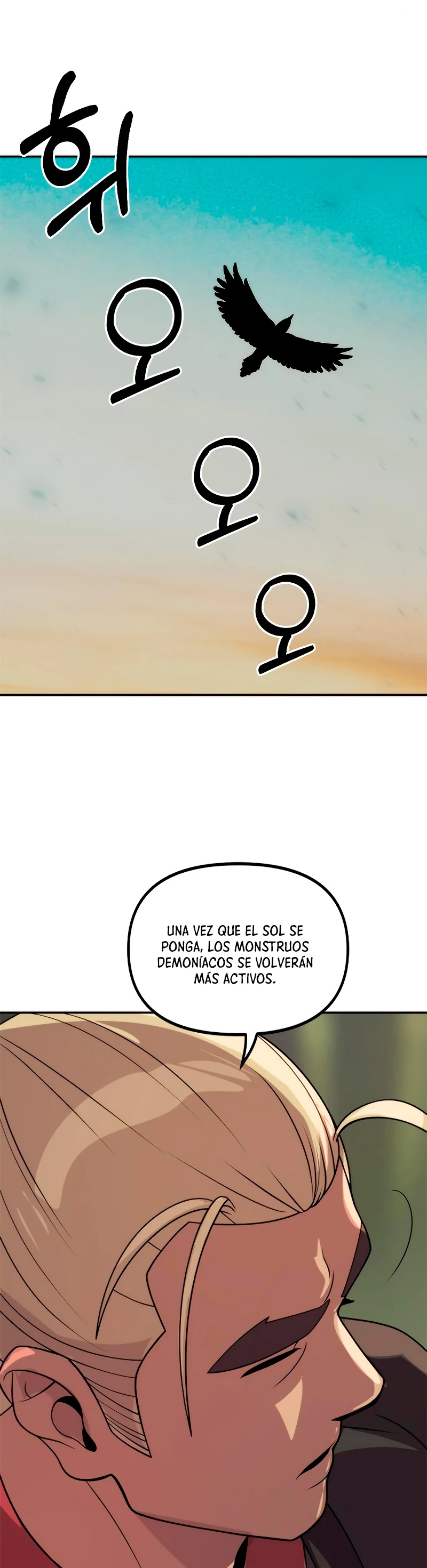 Cronicas de la faccion demoniaca (Chun hajin, el asesino mas fuerte) Capítulo 9 - Page 84