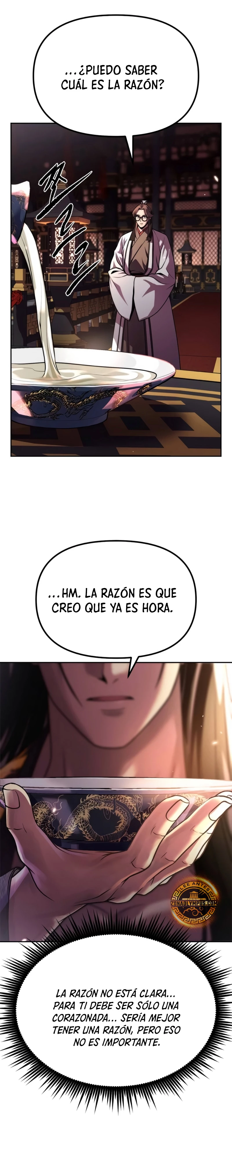 Cronicas de la faccion demoniaca (Chun hajin, el asesino mas fuerte) Capítulo 90 - Page 15