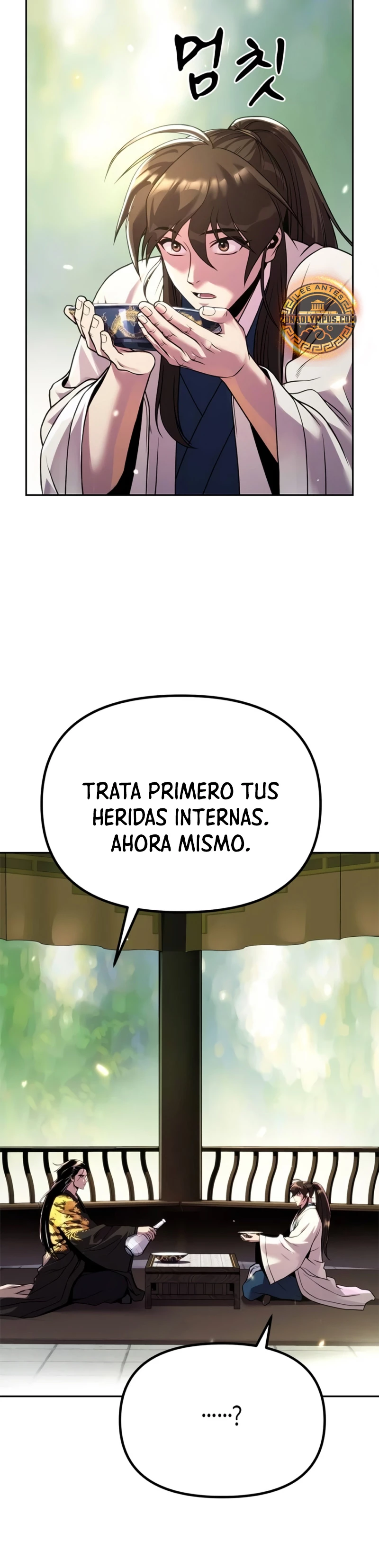 Cronicas de la faccion demoniaca (Chun hajin, el asesino mas fuerte) Capítulo 90 - Page 31