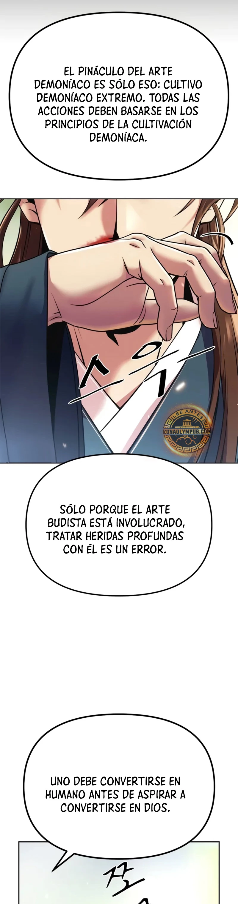 Cronicas de la faccion demoniaca (Chun hajin, el asesino mas fuerte) Capítulo 91 - Page 12