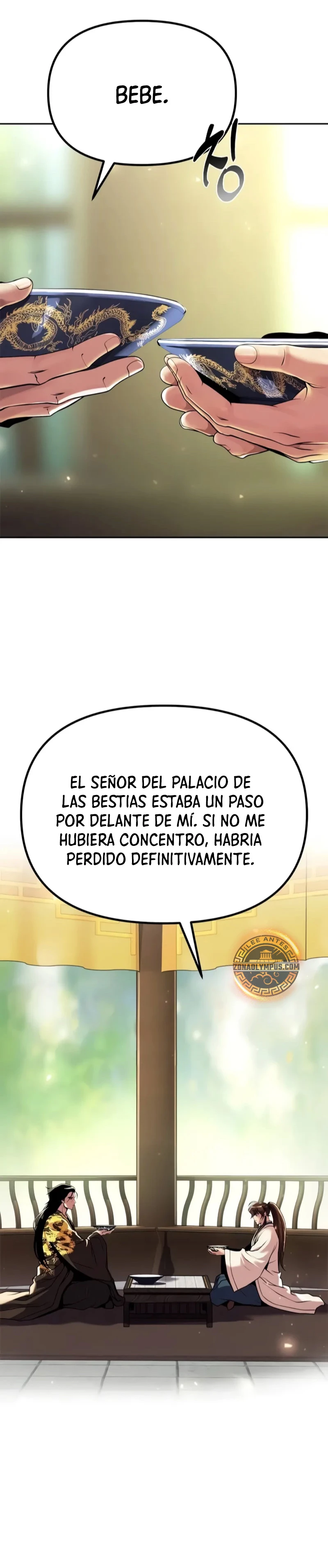 Cronicas de la faccion demoniaca (Chun hajin, el asesino mas fuerte) Capítulo 91 - Page 20