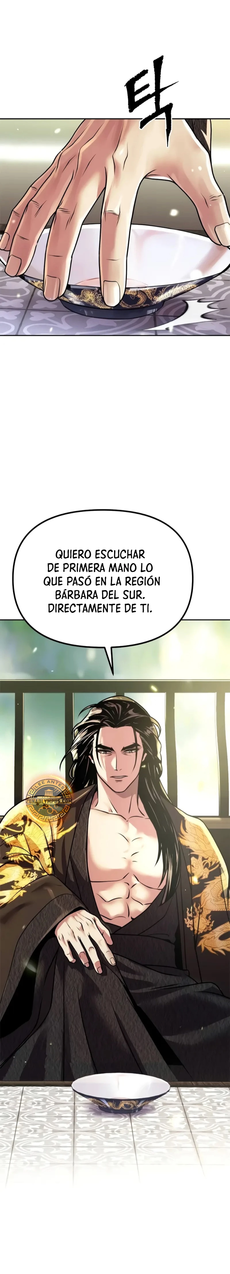 Cronicas de la faccion demoniaca (Chun hajin, el asesino mas fuerte) Capítulo 91 - Page 22