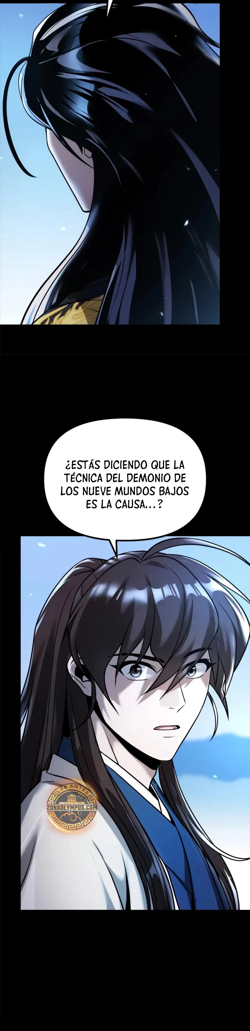 Cronicas de la faccion demoniaca (Chun hajin, el asesino mas fuerte) Capítulo 91 - Page 5