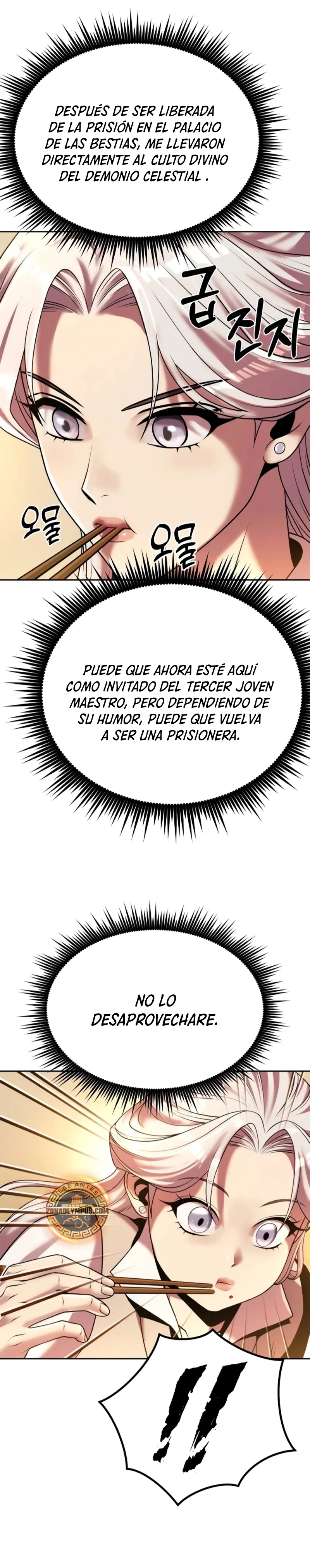 Cronicas de la faccion demoniaca (Chun hajin, el asesino mas fuerte) Capítulo 92 - Page 19