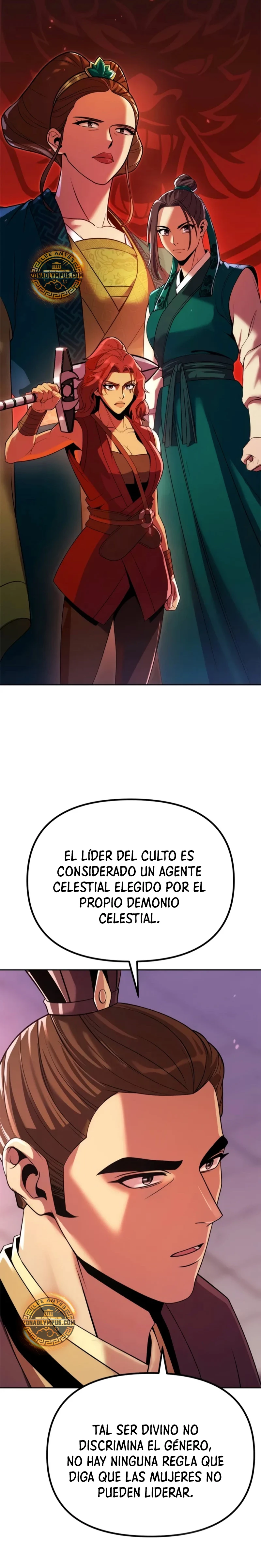 Cronicas de la faccion demoniaca (Chun hajin, el asesino mas fuerte) Capítulo 92 - Page 28