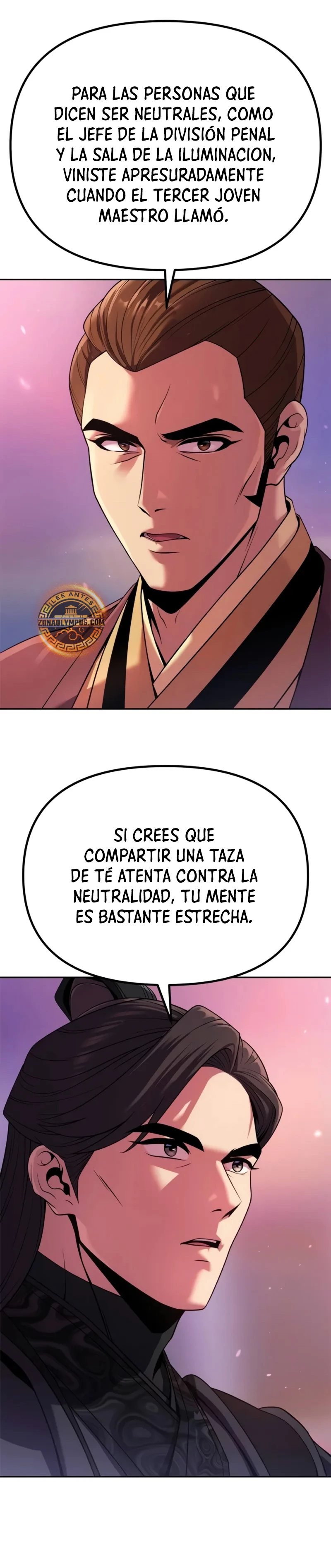 Cronicas de la faccion demoniaca (Chun hajin, el asesino mas fuerte) Capítulo 92 - Page 47