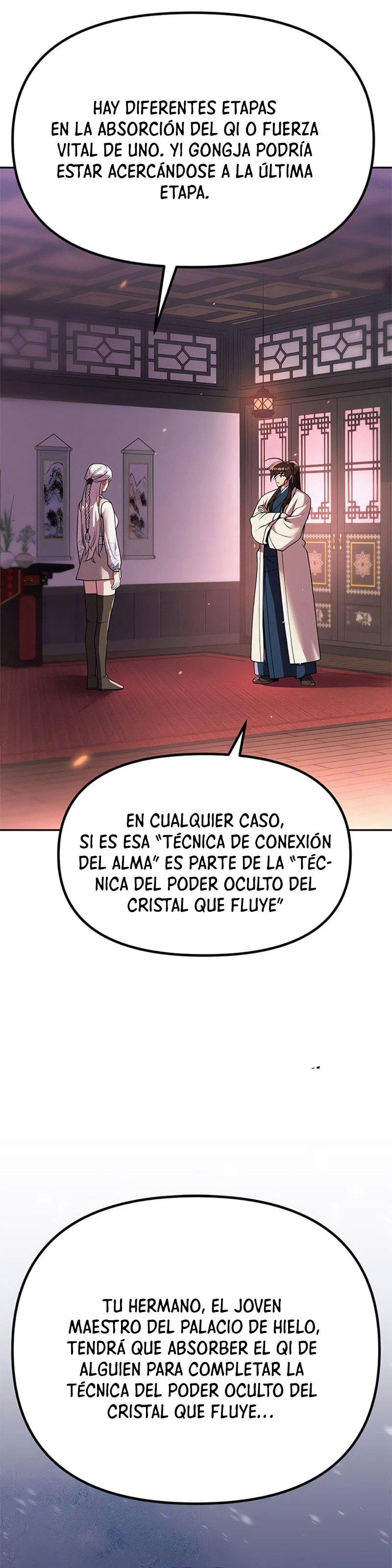 Cronicas de la faccion demoniaca (Chun hajin, el asesino mas fuerte) Capítulo 93 - Page 17