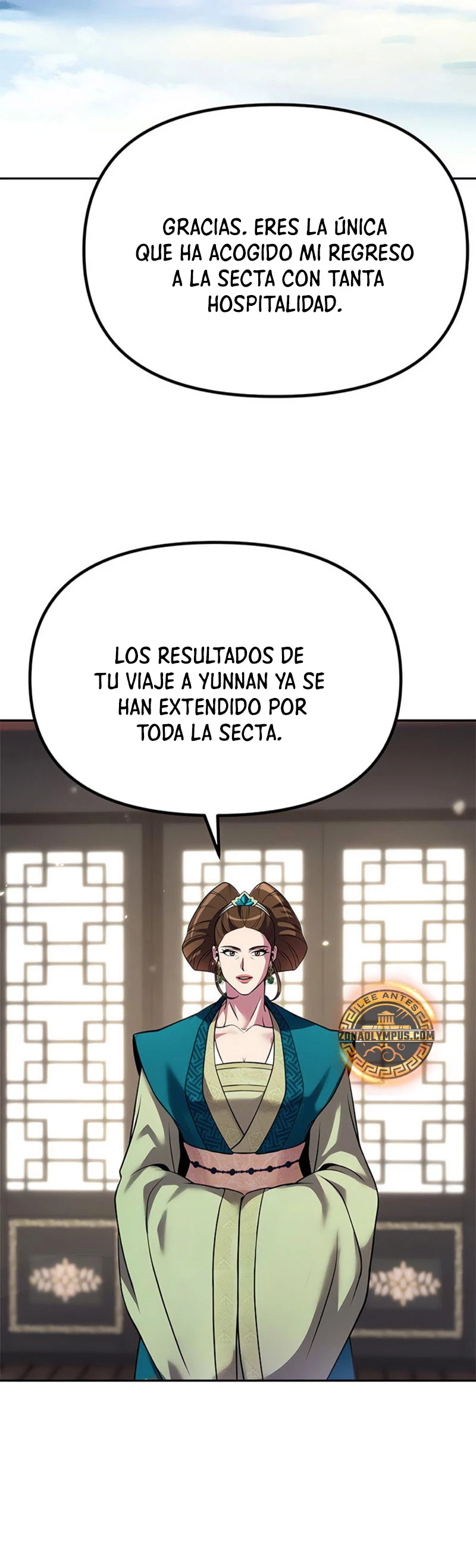 Cronicas de la faccion demoniaca (Chun hajin, el asesino mas fuerte) Capítulo 93 - Page 24