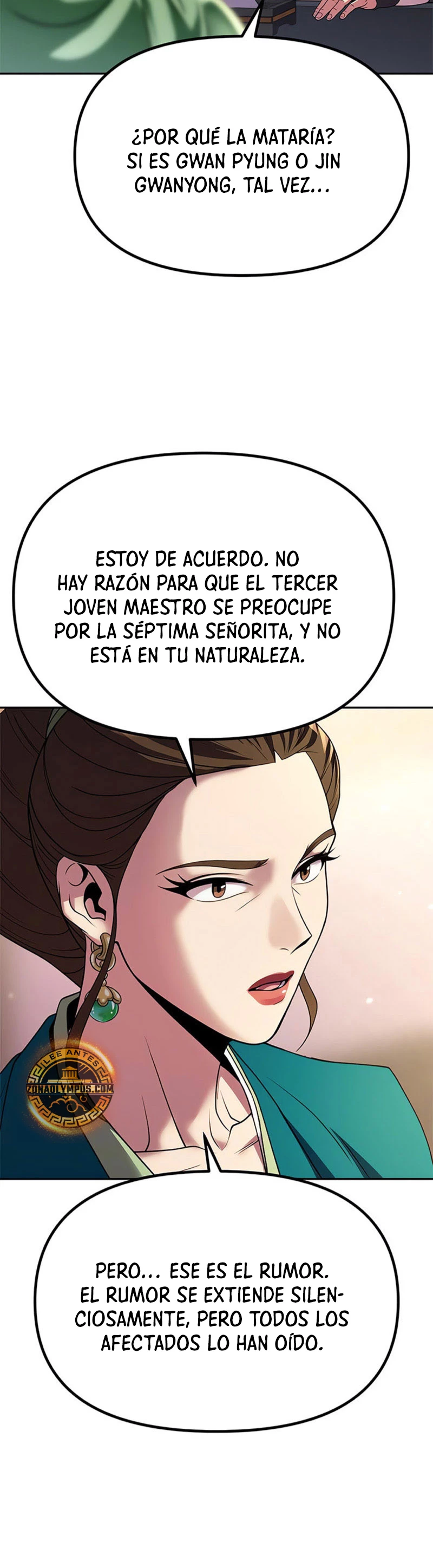 Cronicas de la faccion demoniaca (Chun hajin, el asesino mas fuerte) Capítulo 93 - Page 30