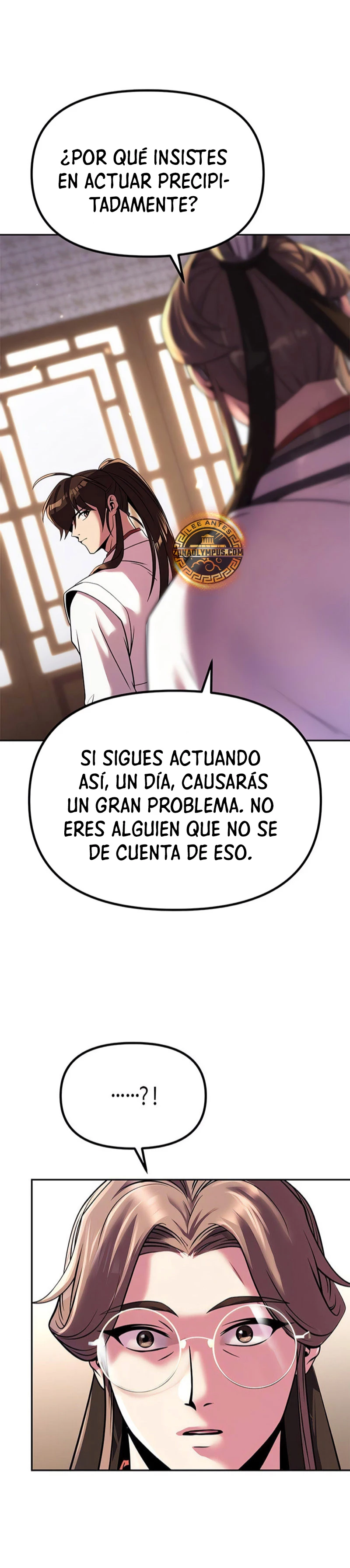 Cronicas de la faccion demoniaca (Chun hajin, el asesino mas fuerte) Capítulo 93 - Page 45