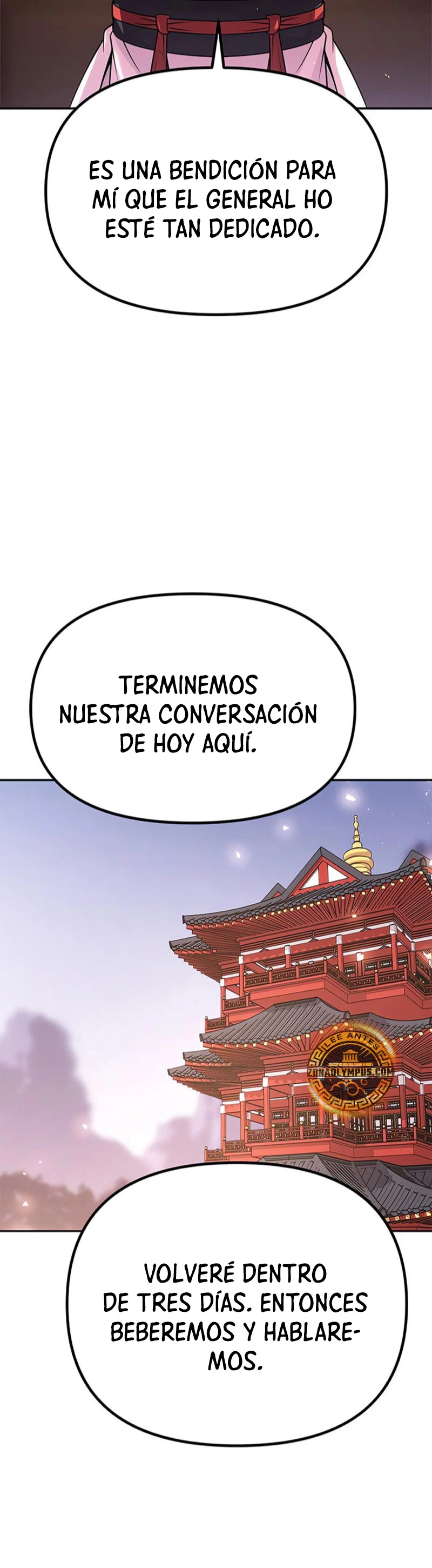 Cronicas de la faccion demoniaca (Chun hajin, el asesino mas fuerte) Capítulo 93 - Page 47