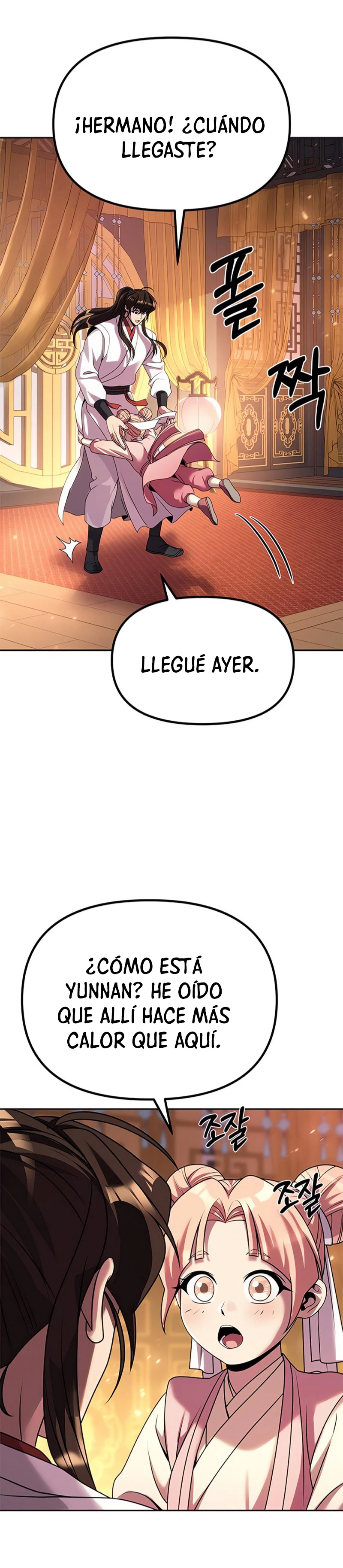 Cronicas de la faccion demoniaca (Chun hajin, el asesino mas fuerte) Capítulo 93 - Page 52