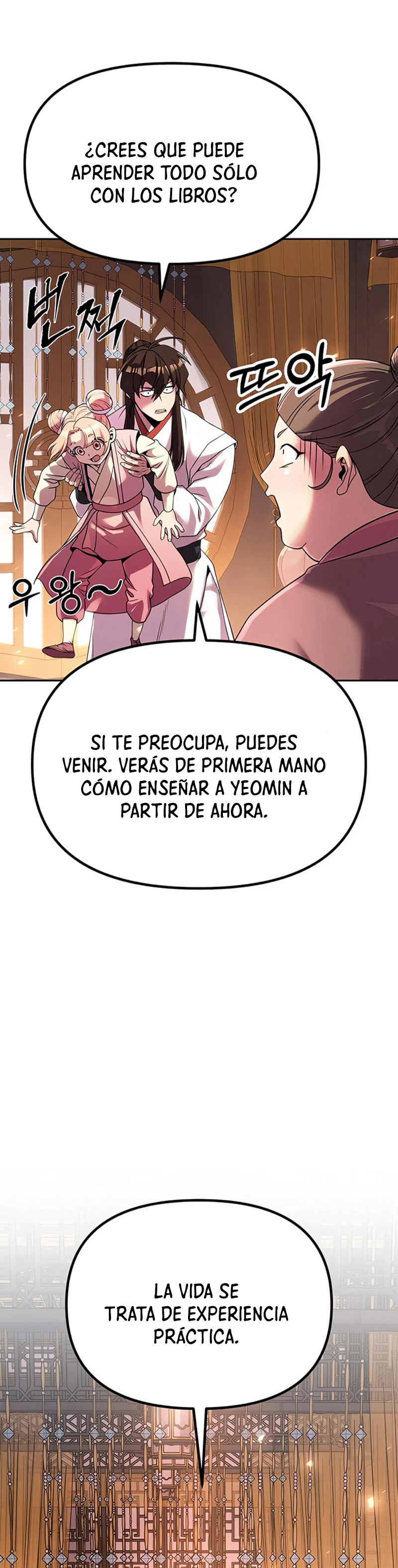 Cronicas de la faccion demoniaca (Chun hajin, el asesino mas fuerte) Capítulo 93 - Page 56