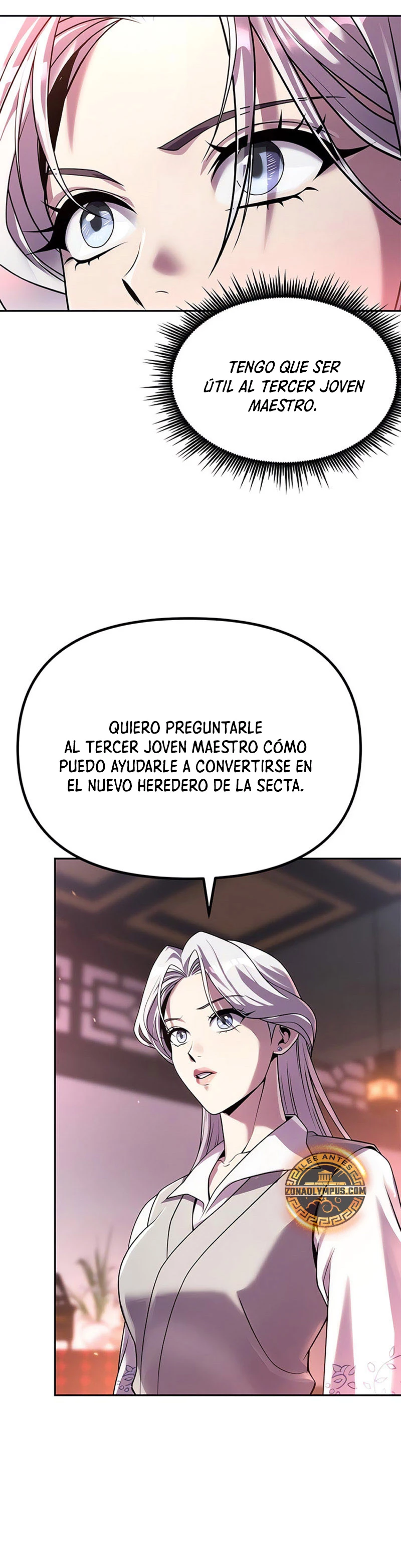 Cronicas de la faccion demoniaca (Chun hajin, el asesino mas fuerte) Capítulo 93 - Page 7