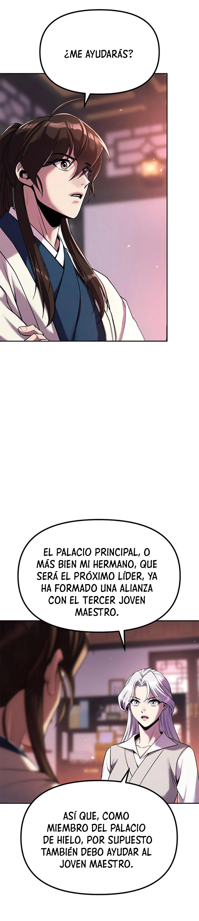 Cronicas de la faccion demoniaca (Chun hajin, el asesino mas fuerte) Capítulo 93 - Page 8