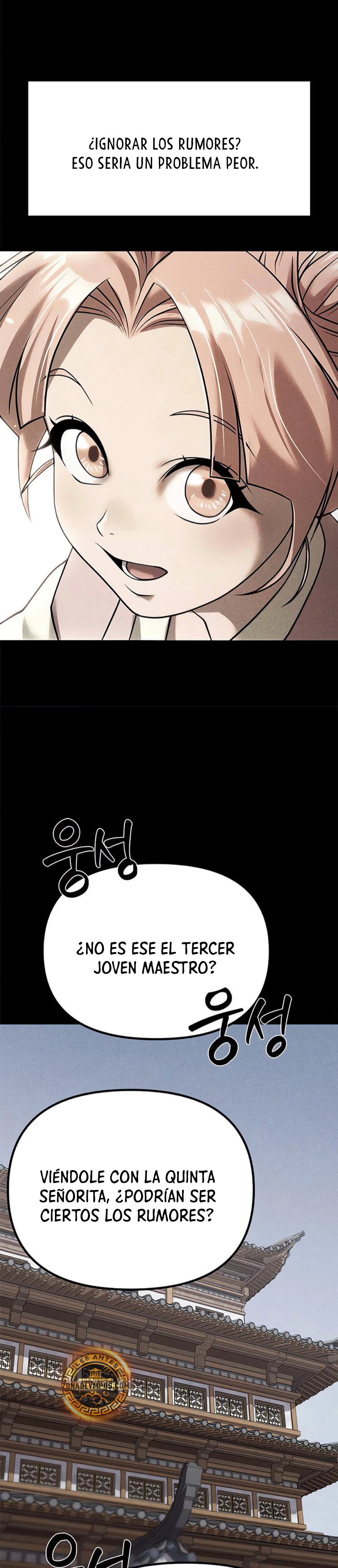 Cronicas de la faccion demoniaca (Chun hajin, el asesino mas fuerte) Capítulo 94 - Page 10
