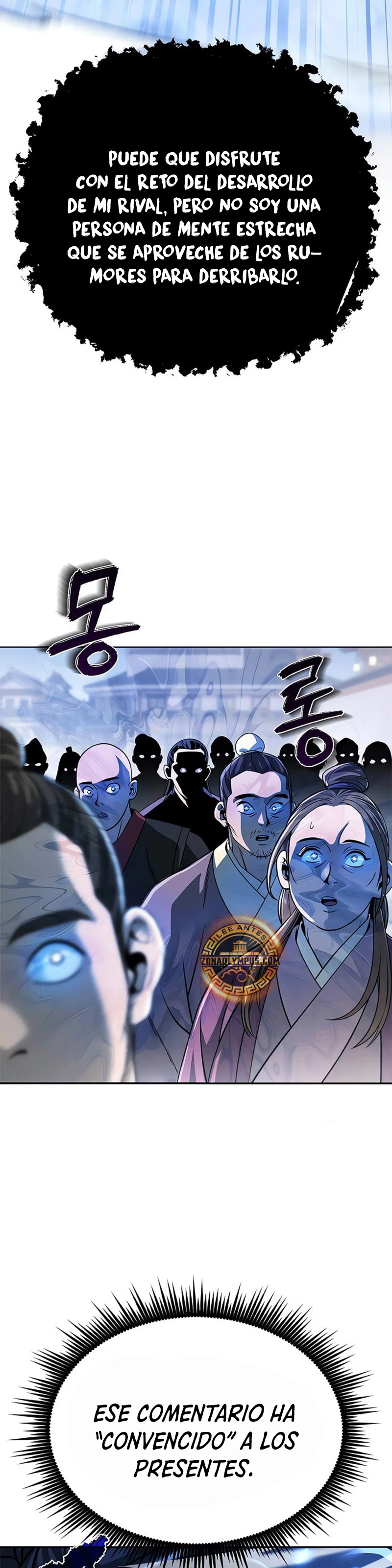 Cronicas de la faccion demoniaca (Chun hajin, el asesino mas fuerte) Capítulo 94 - Page 16