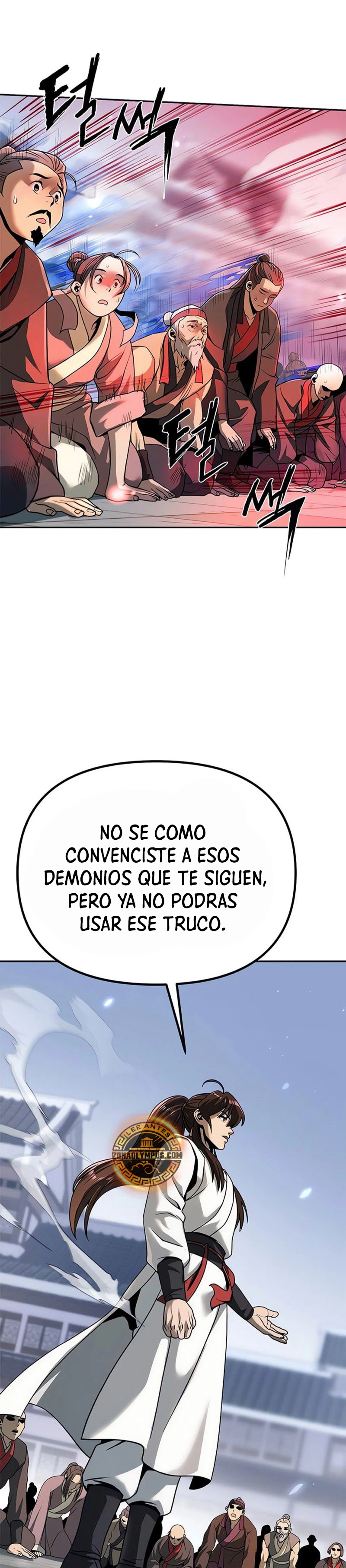 Cronicas de la faccion demoniaca (Chun hajin, el asesino mas fuerte) Capítulo 94 - Page 22