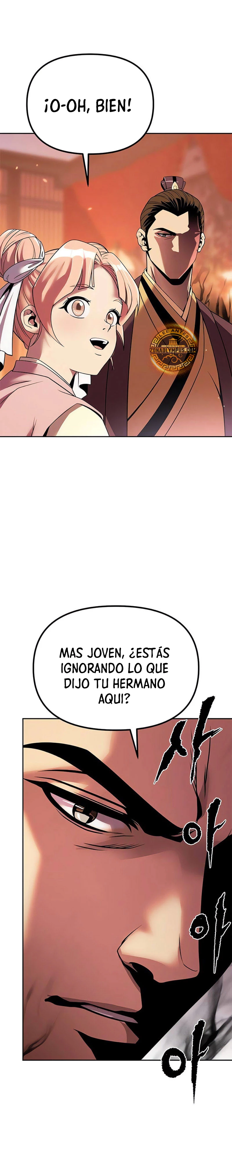 Cronicas de la faccion demoniaca (Chun hajin, el asesino mas fuerte) Capítulo 94 - Page 48