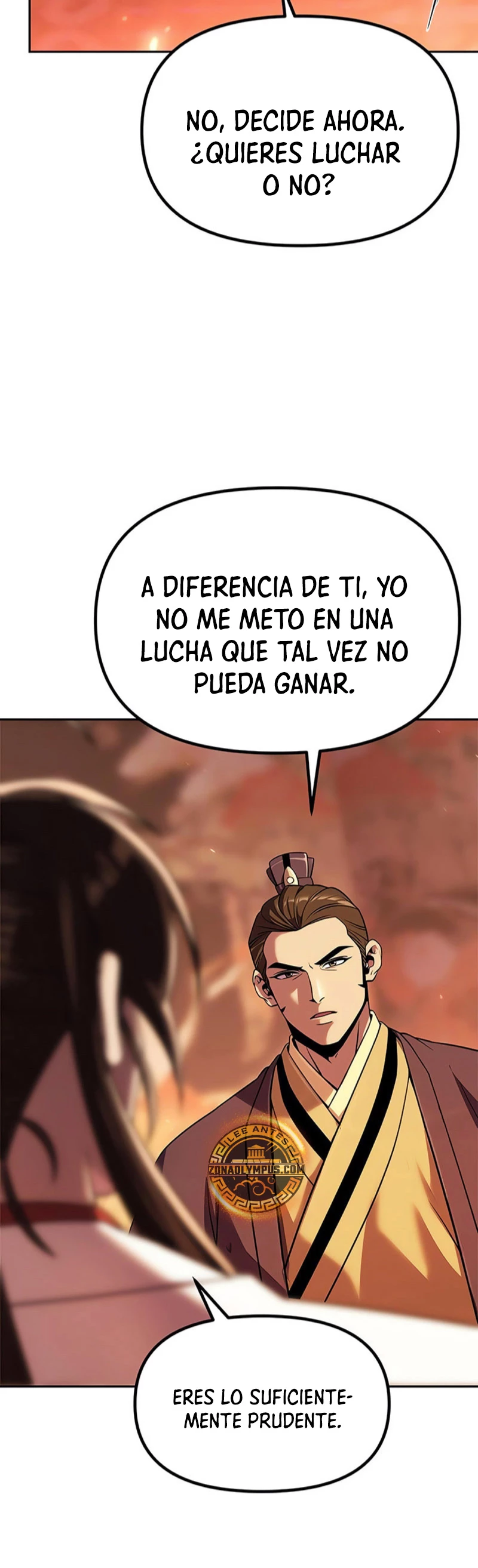 Cronicas de la faccion demoniaca (Chun hajin, el asesino mas fuerte) Capítulo 95 - Page 13