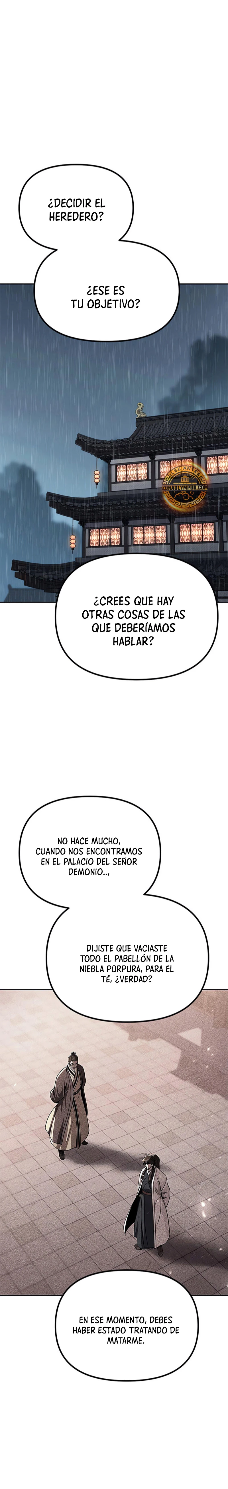 Cronicas de la faccion demoniaca (Chun hajin, el asesino mas fuerte) Capítulo 95 - Page 2