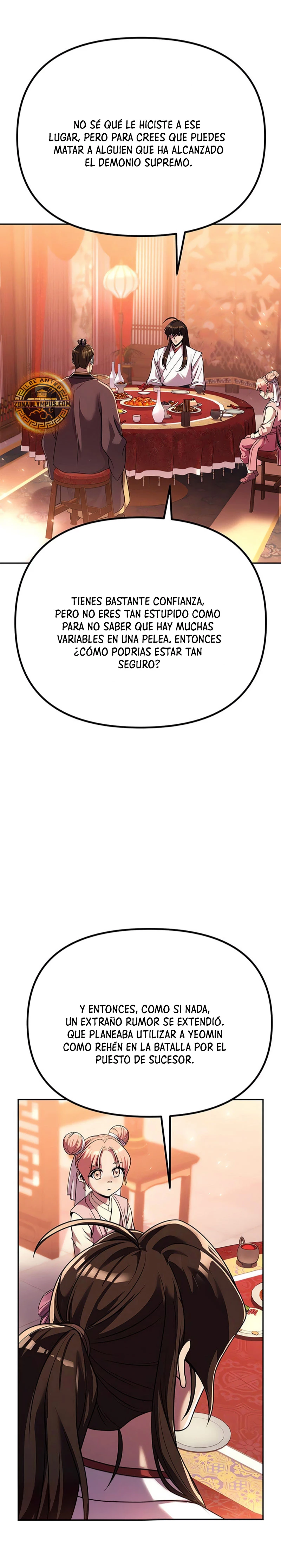 Cronicas de la faccion demoniaca (Chun hajin, el asesino mas fuerte) Capítulo 95 - Page 3