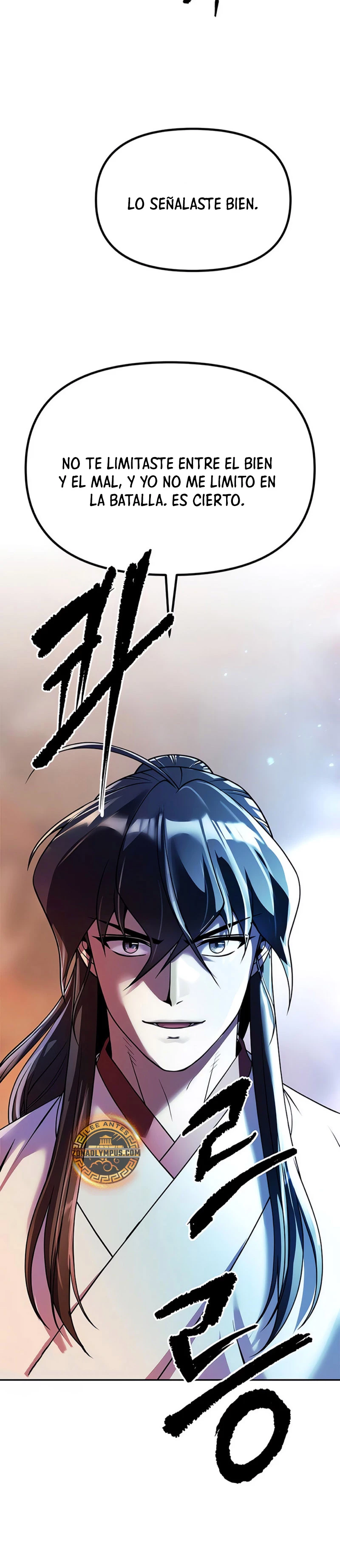 Cronicas de la faccion demoniaca (Chun hajin, el asesino mas fuerte) Capítulo 95 - Page 46