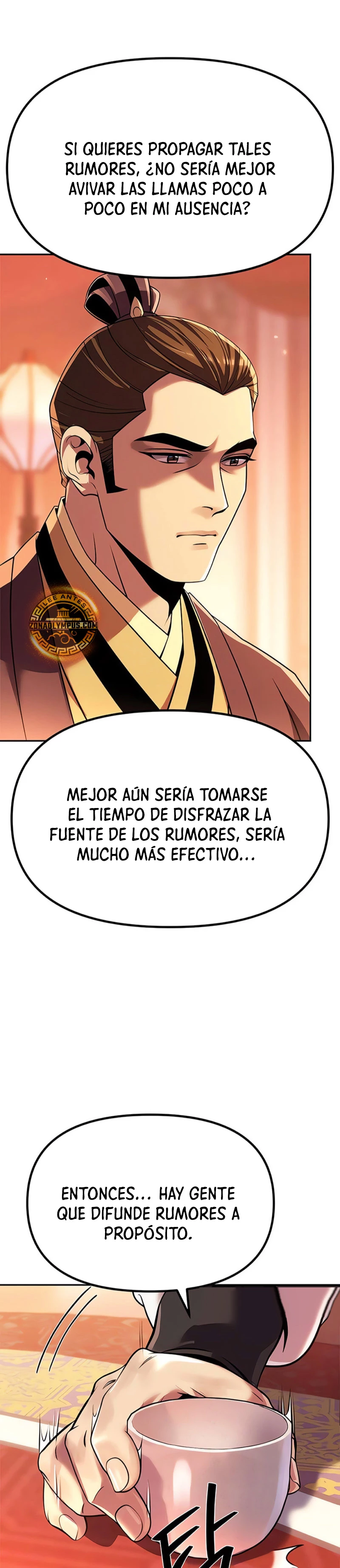 Cronicas de la faccion demoniaca (Chun hajin, el asesino mas fuerte) Capítulo 95 - Page 5