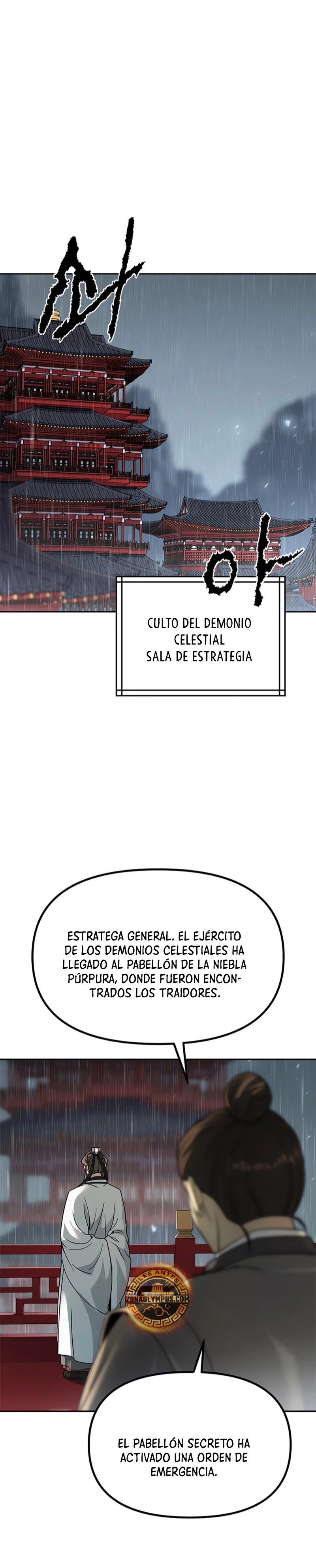 Cronicas de la faccion demoniaca (Chun hajin, el asesino mas fuerte) Capítulo 95 - Page 57