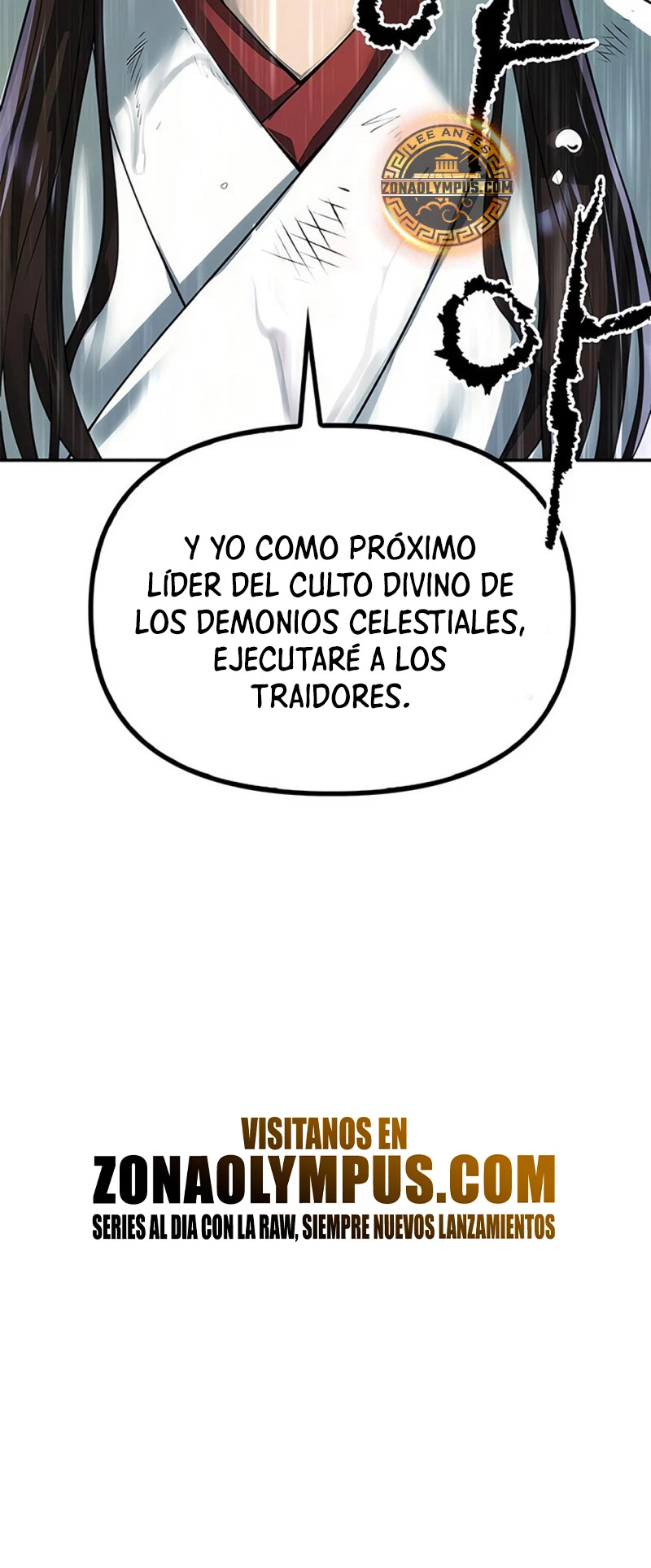 Cronicas de la faccion demoniaca (Chun hajin, el asesino mas fuerte) Capítulo 95 - Page 65