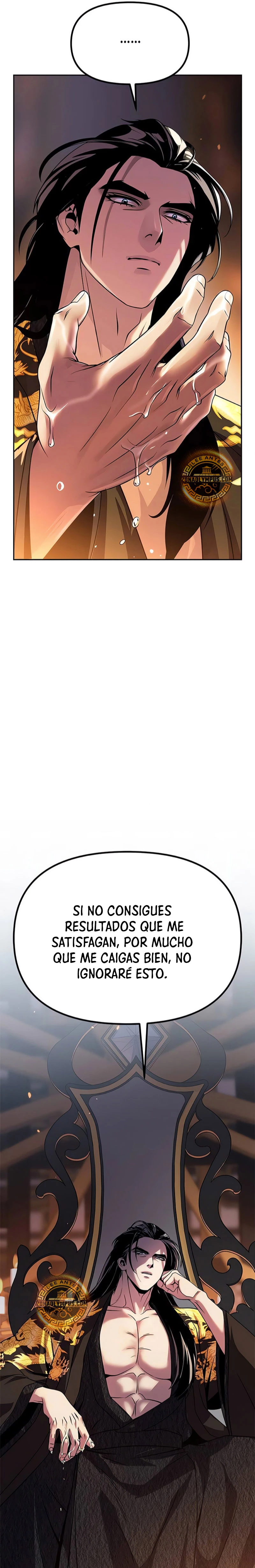 Cronicas de la faccion demoniaca (Chun hajin, el asesino mas fuerte) Capítulo 96 - Page 10