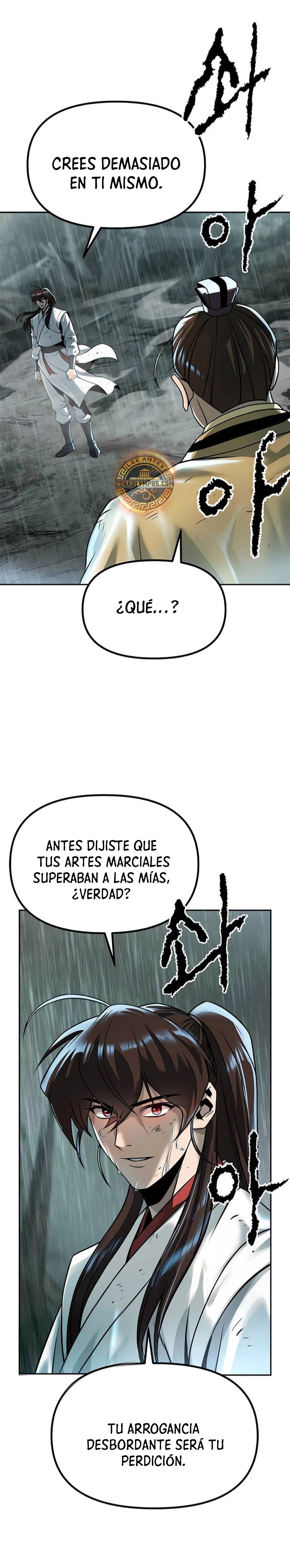 Cronicas de la faccion demoniaca (Chun hajin, el asesino mas fuerte) Capítulo 96 - Page 27