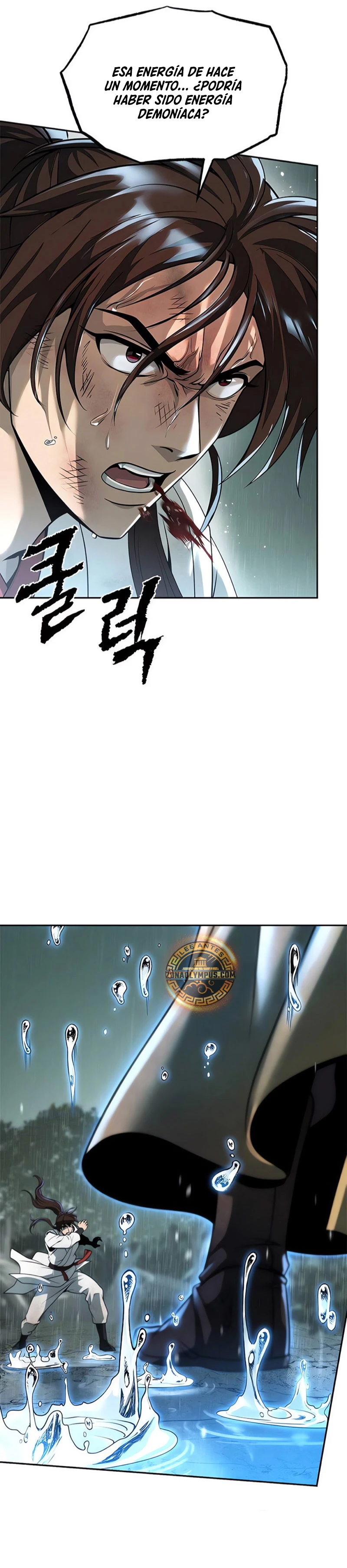 Cronicas de la faccion demoniaca (Chun hajin, el asesino mas fuerte) Capítulo 96 - Page 46